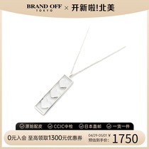 中古Tiffany & Co.蒂芙尼A级95新复古triple heart necklace项链