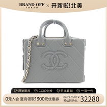 中古CHANEL香奈儿女包包A级95新潮时尚设计感bag手提包BRANDOFF