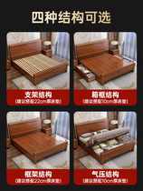 胡桃木实木床现代简约双人床主卧1.8米新中式全实木1.5工厂直销床