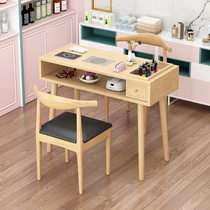 网红实木美甲桌带嵌入式吸尘器静音日式经济实惠适用型美甲桌椅套