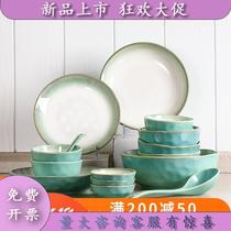 中式碗碟套装家用简约4/10人碗盘筷组合饭碗汤碗菜盘高淳陶瓷餐具