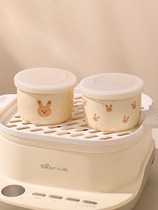 韩式便携外带辅食碗宝宝专用婴儿辅食盒可蒸煮蒸蛋碗带盖保鲜陶瓷