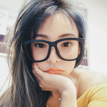 韩国黑色W粗框近视镜女大脸显瘦复古潮网红素颜大方框眼镜架男加