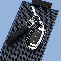 适用2021款现代名图钥匙套全包专用壳款北京现代汽车女士包男士扣