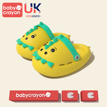 英国babycrayon蔸蔸龙儿童拖鞋夏男童女童可爱软底小孩洞洞鞋