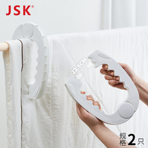 日本JSK特大号晒被子大夹子强力大号塑料夹防风固定器夹子棉被夹