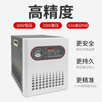 德力西单相稳压器TND-5000VA 5KW 220v全自动家用稳压器5000w空调