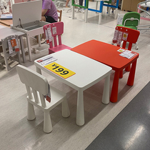 康承宜家儿童桌宝宝学习书桌子塑料游戏桌玩具桌卡通吃饭餐桌加厚