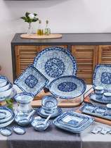 碗碟套装 家用韩国进口高档青花瓷碗筷盘子餐具套装礼盒包邮