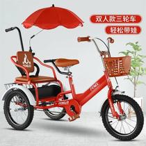 儿童三轮车可坐人双人脚踏车可带人3-6-7岁5小孩宝宝自行车脚蹬车