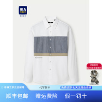 HLA/海澜之家拼接设计24春夏休闲领宽松外套款衬衫男青年宽松型