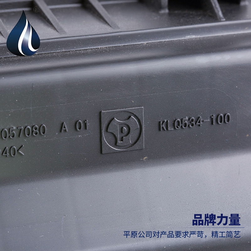 。平原适配标致K408雪铁龙C4世嘉C4L汽车空气滤清器外壳空滤总成1
