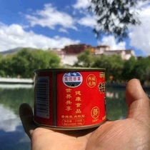 西藏土特产雪山牧场 牦牛肉酱生态无污染一份一罐150g装3罐起XNVY