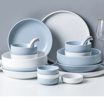 北欧碗碟套装家用碗盘餐具陶瓷碗筷碗具套餐二人食盘子碗瓷器组合