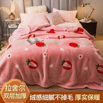 毛绒毯子寝室绒单件床单t睡垫毛巾被毛毛毯秋冬4斤冬被床盖垫
