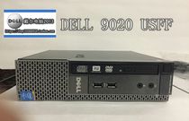 DELL戴尔9020/USFF电脑超小准系统1150四代Q87台式USB3.0/I3I5I7