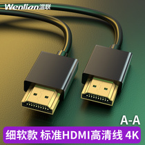 索尼A7M4 A7S3 S1H FX6 FX3高清HDMI输出OUT加长线视频采集卡直播