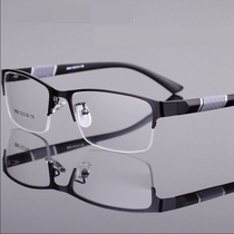电焊眼镜平光透明防飞溅打磨工作防尘焊工专用玻璃镜片工业护目镜