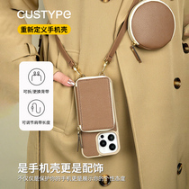 Custype适用苹果15promax手机壳斜挎零钱卡包iPhone14磁吸无线充分离便携式皮质卡套13轻奢挂绳12防摔手机套