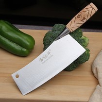 正品葛华免磨超薄片刀厨房刀不锈菜刀家用中式刀具切肉刀切菜刀