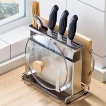德国不锈钢刀架壁挂式厨房用品菜刀筷子菜板刀具置物架子一体