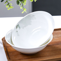 陶瓷大碗汤碗吃面碗家用高颜值6/7/8/9英寸碗汤盆大号骨瓷碗单个
