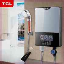 TCL TDR-603TM 即热式电热水器智能变频快速加热洗澡机过水热