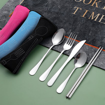跨境不锈钢便携餐具学生套装刀叉勺筷布袋套装印刷LOGO直销