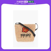 韩国直邮KENZO单肩包女FD52SA524 F0299Beige