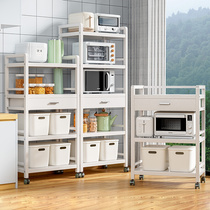 厨房落地架微波炉置物架带抽屉可移动多层多功能餐边柜储物柜带门
