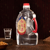 泡杨梅酒 5斤泸州老窖红高粱酒52度桶装散装浓香型纯粮食白酒2.5L