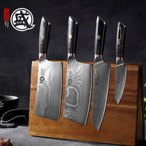 日本进口厨房刀具高级大马士革钢菜刀整套装刀具组合家用旬三本盛