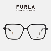 FURLA眼镜男女近视可配度数时尚板材大方框素颜瘦脸近视眼镜框架
