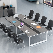 会议桌长桌子长条桌办公简约现代洽谈桌椅组合职员桌大小型工作台