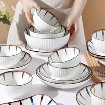 碗碟套装家用陶瓷日式米饭碗盘子菜盘面碗大汤碗组合套装可微波炉