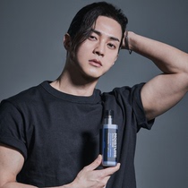 韩国MIP 多效合一保湿乳液男士专用补水保湿精华水乳护肤品润肤露