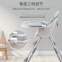 宝宝餐椅多功能可折叠1一3岁便携式家用婴儿椅子座椅儿童饭桌新款