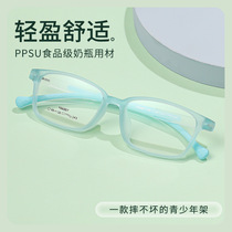 法国CapinKofin66007儿童眼镜专业中学生近视眼镜架超轻TR90眼镜
