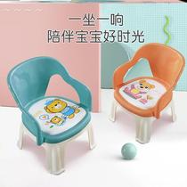 ·宝宝1一2岁小板凳儿童小椅子宝宝吃饭餐桌椅婴儿卡通叫叫椅幼儿