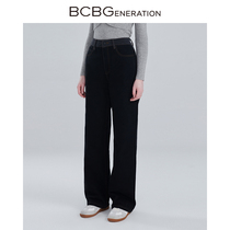 BCBGeneration2022秋女士中腰拼接宽松阔腿牛仔长裤|GO-22506D