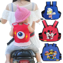 摩托车儿童安全带 宝宝瞌睡骑电动单车背带 出行带防摔带可调绑带