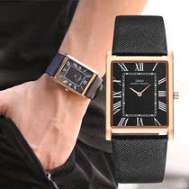 爱彼思诺正品新款超薄方形商务简约手表男学生防水休闲皮带男腕表