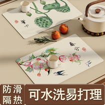 新中式24节气皮革中国风防水防油防滑易清洗pvc餐具碗垫茶社茶几
