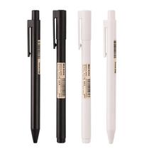 MUJI无印良品中性笔凝胶水笔芯日本文具按动笔黑白色学生考试用笔