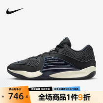 NIKE耐克男鞋KD16 EP 杜兰特16代低帮缓震实战篮球鞋子DV2916-003