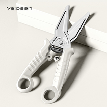 Velosan多功能厨房剪刀家用剪子不锈钢强力鸡鸭鹅骨剪刀骨头专用