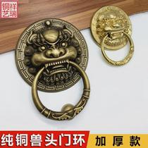 中式大门纯铜门环兽头门把手复古狮子头装饰门拉手老式铁门铜把手