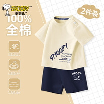 史努比短袖t恤儿童夏季套装男童潮2024新款纯棉半袖宝宝婴儿夏装