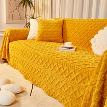 沙发盖布防猫抓沙发巾ins风冬季毛绒沙发套罩全包万能沙发毯全盖