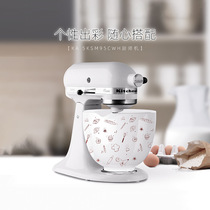 【新品】KitchenAid进口厨师机家用商用奶油机搅拌机鲜奶机和面机